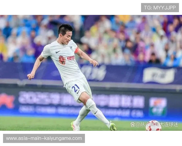 大连英博吕鹏稳定中场，赛季走向充满期待